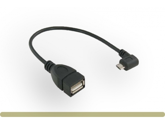 USB AF - MK 5P USB AF - MK 5P